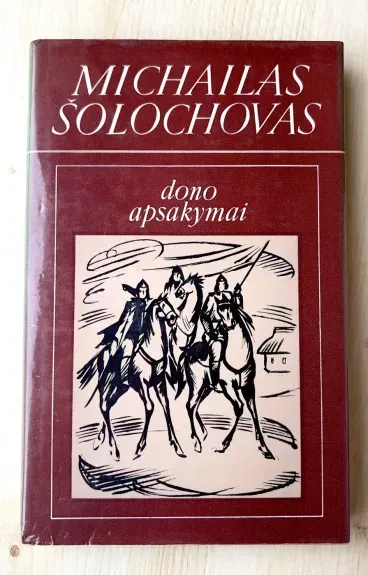 Dono apsakymai