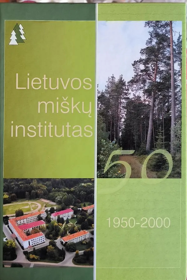 Lietuvos miškų institutas 1950-2000