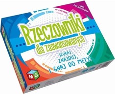 Multigra Pažangios vietos