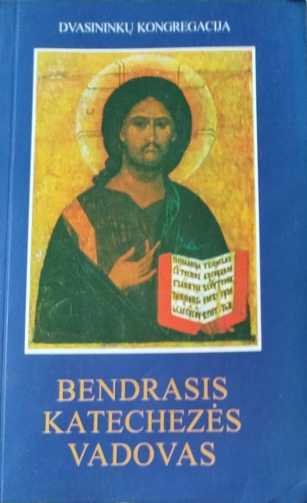Bendrasis katechezės vadovas