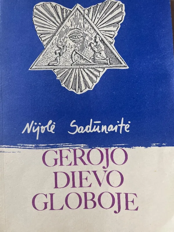Gerojo Dievo globoje