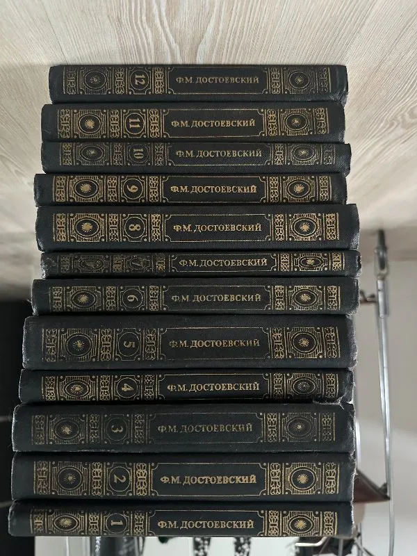 12 tomų rinkinys