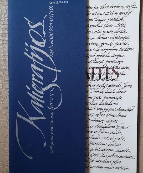 Kaligrafijos sąsiuviniai 2014/1(10)
