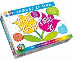 Alexander Multigra Sidabrinės gėlės