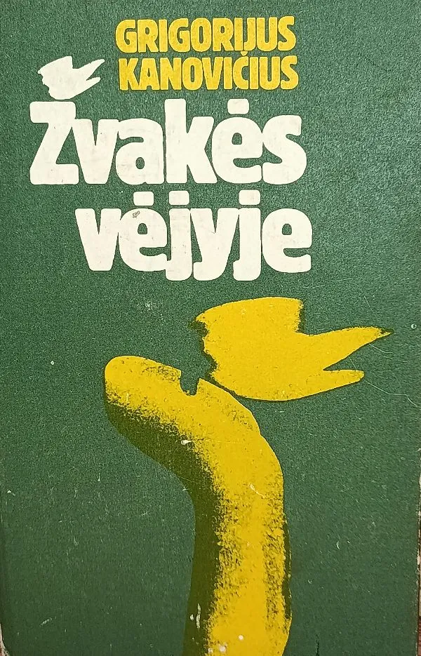 Žvakės vėjyje