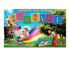 PIO Lavinamasis stalo žaidimas Žodžiai, 60136