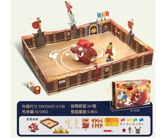 Ramiz Toreador stalo žaidimas