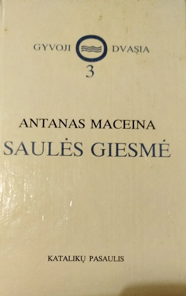 Saulės giesmė
