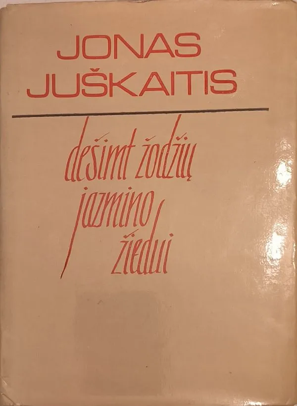 Dešimt žodžių jazmino žiedui