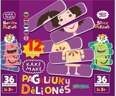 Kake Make KAKĖS MAKĖS 12 DĖLIONIŲ RINKINYS