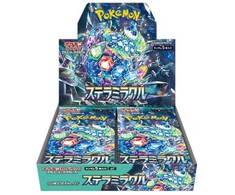 The Pokemon Pokemon TCG - Scarlet & Violet - Stellar Miracle Ekranas (30 Packs) | JP