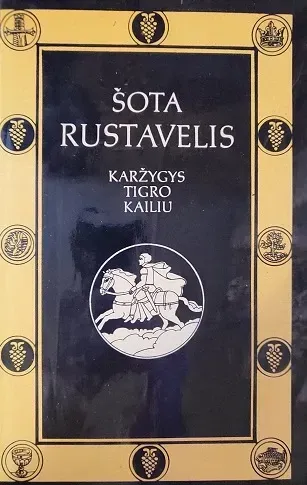 Karžygys tigro kailiu