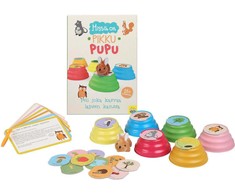 Peliko Missä on pikku pupu -peli