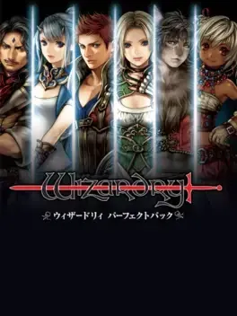 Wizardry Perfect Pack - PlayStation 3 žaidimas
