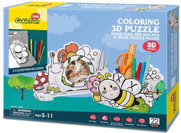 3D P694H, 22 vnt. Cubicfun dėlionė