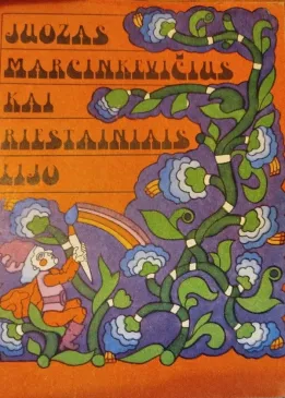 Kai riestainiais lijo