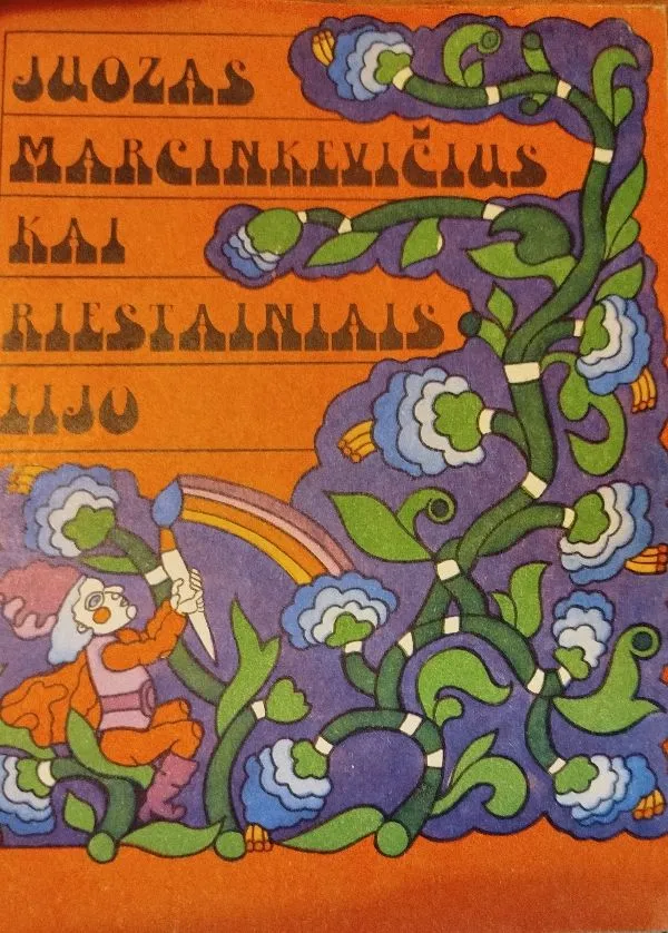 Kai riestainiais lijo