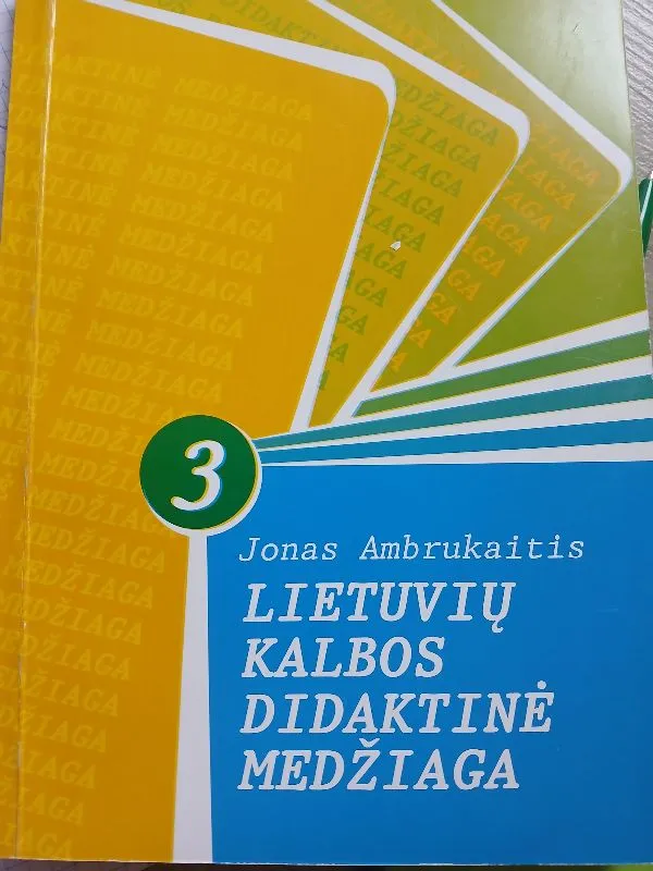 Lietuvių kalbos didaktinė medžiaga