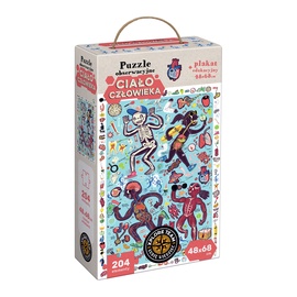 XPLORE TEAM Human, 6.8 cm x 4.8 cm, 204 vnt. CzuCzu dėlionė