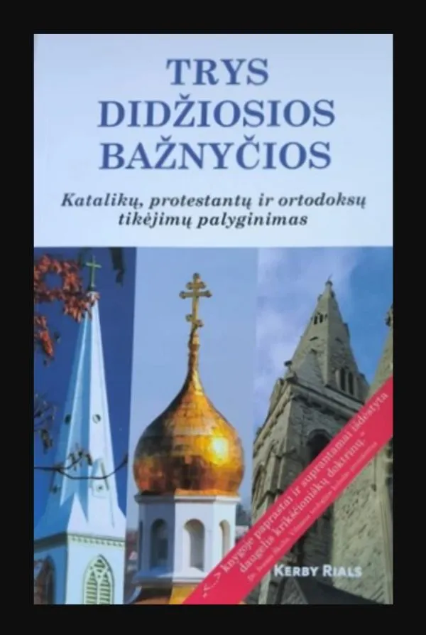 Trys didžiosios bažnyčios