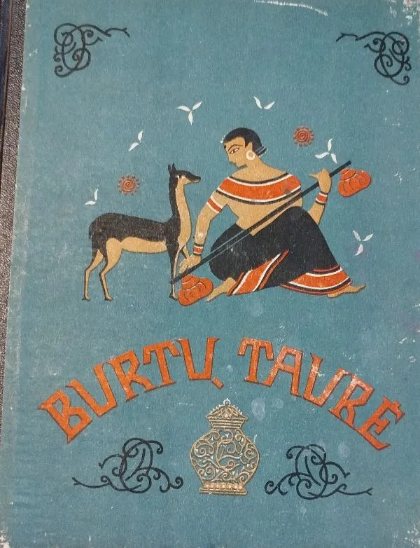 Burtų tairė