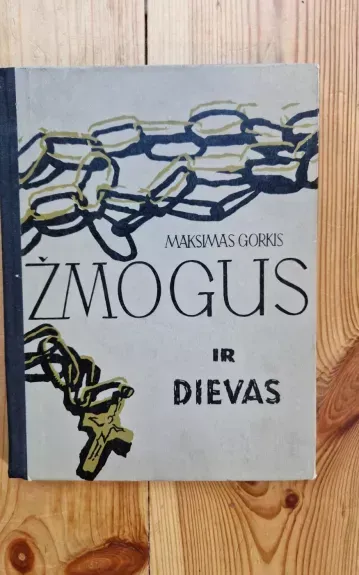 Žogus ir dievas