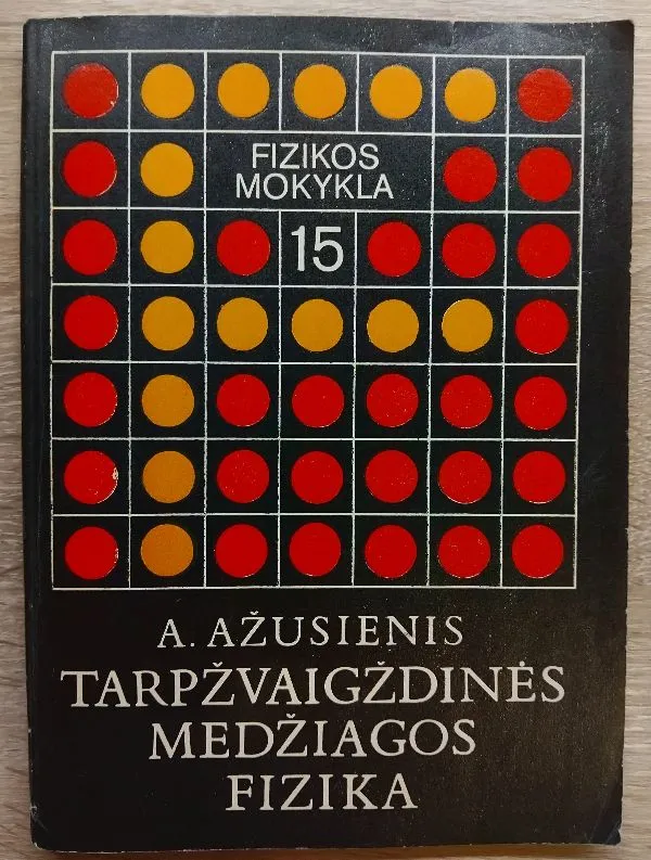 Tarpžvaigždinės medžiagos fizika. Fizikos mokykla Nr. 15