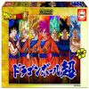 Dragon Ball Super 19188, 28 cm x 48 cm, 300 vnt. Educa dėlionė