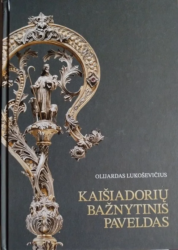 Kaišiadorių bažnytinis paveldas