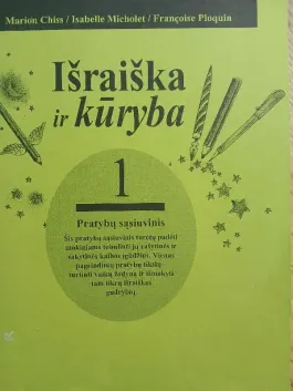 Išraiška ir kūryba 1