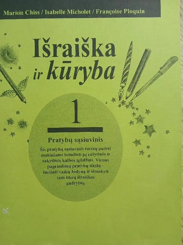Išraiška ir kūryba 1