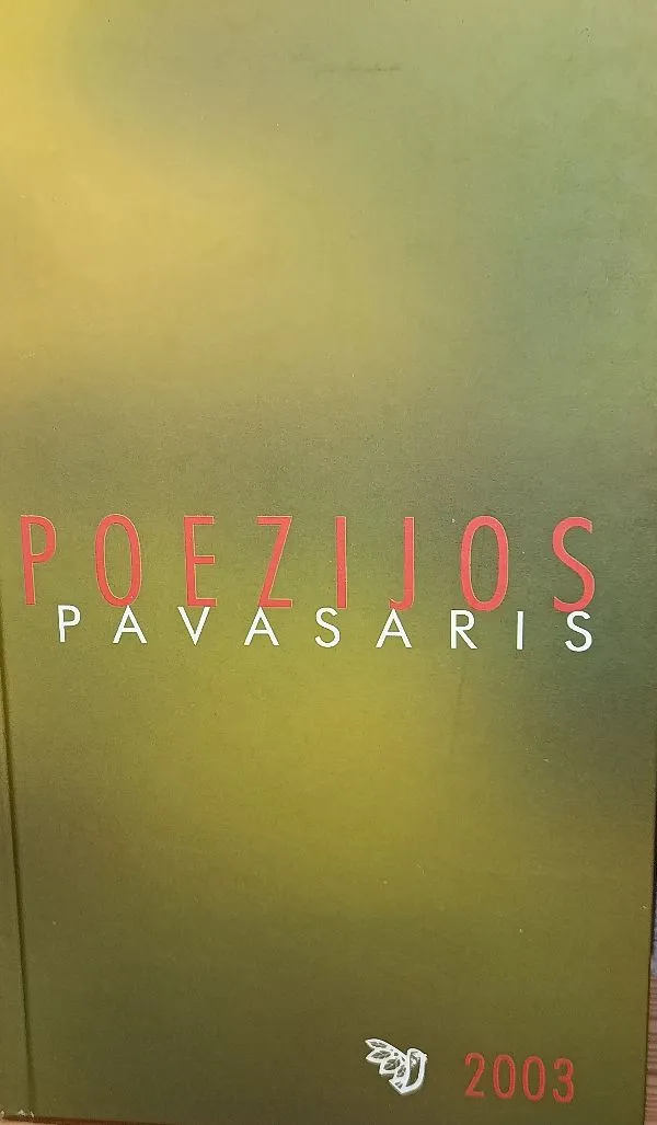 Poezijos pavasaris 2003