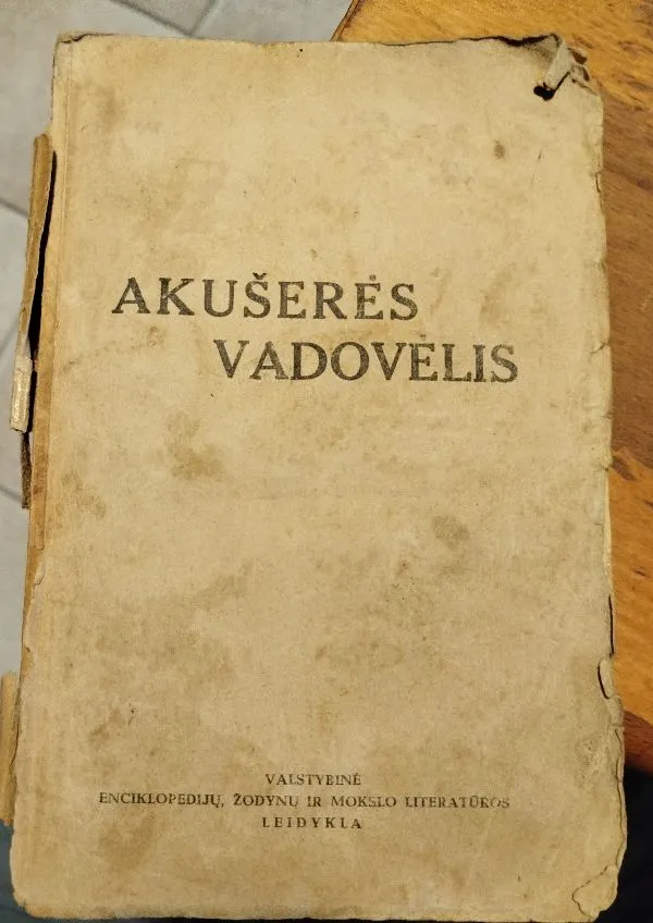 Akušerės vadovėlis