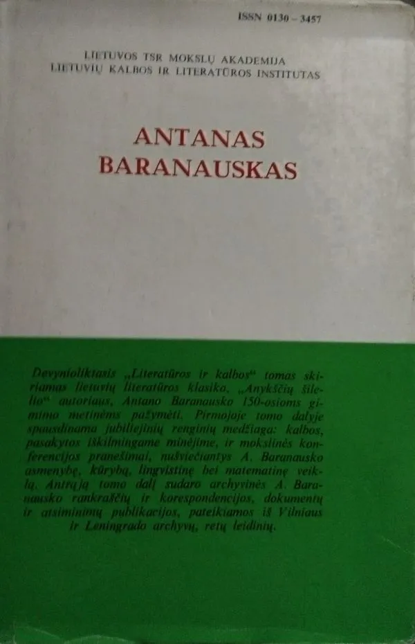 Antanas Baranauskas
