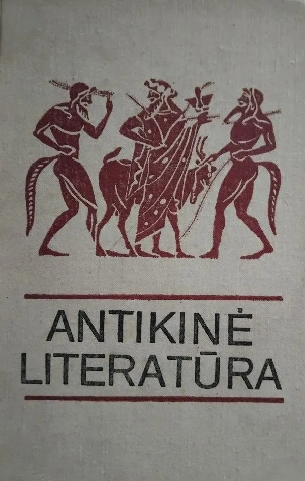 Antikinė literatūra
