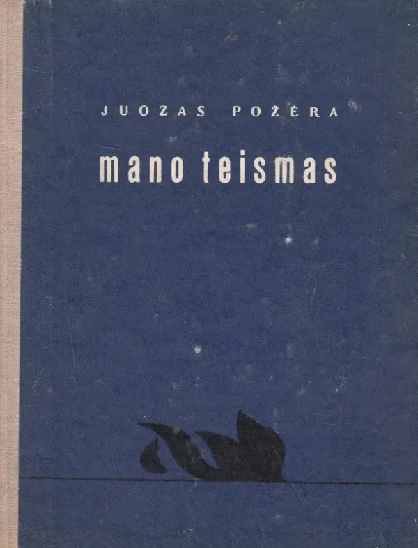 Mano teismas