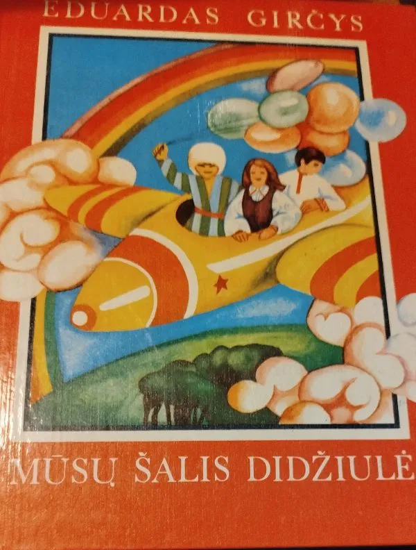 Mūsų šalis didžiulė