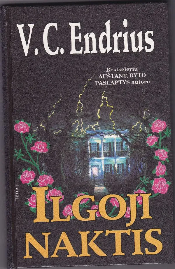 Ilgoji naktis