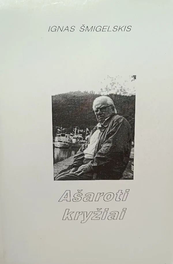 Ašaroti kryžiai