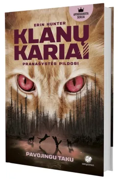 Pavojingu taku. Klanų kariai. 5 knyga
