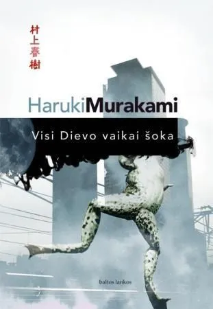 Visi Dievo vaikai šoka