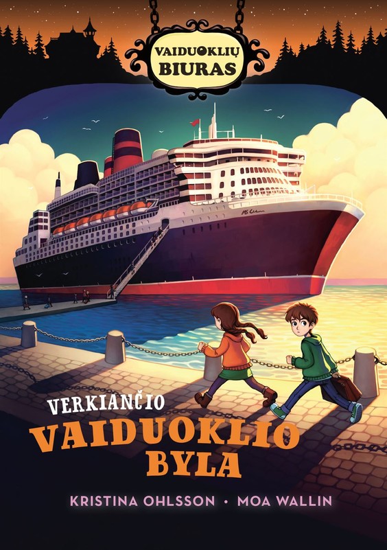 Verkiančio vaiduoklio byla. 5 dalis