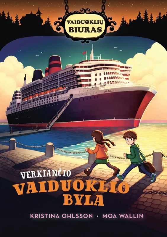 Verkiančio vaiduoklio byla. 5 dalis