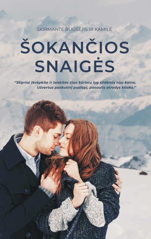 Šokančios snaigės