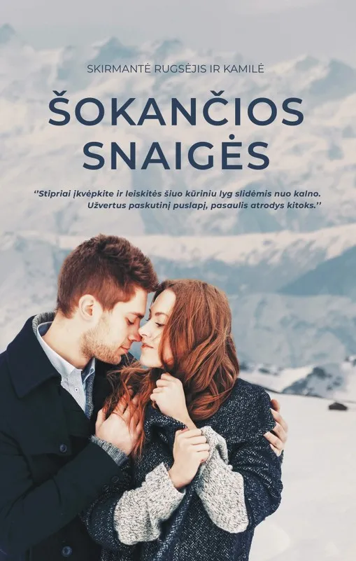 Šokančios snaigės