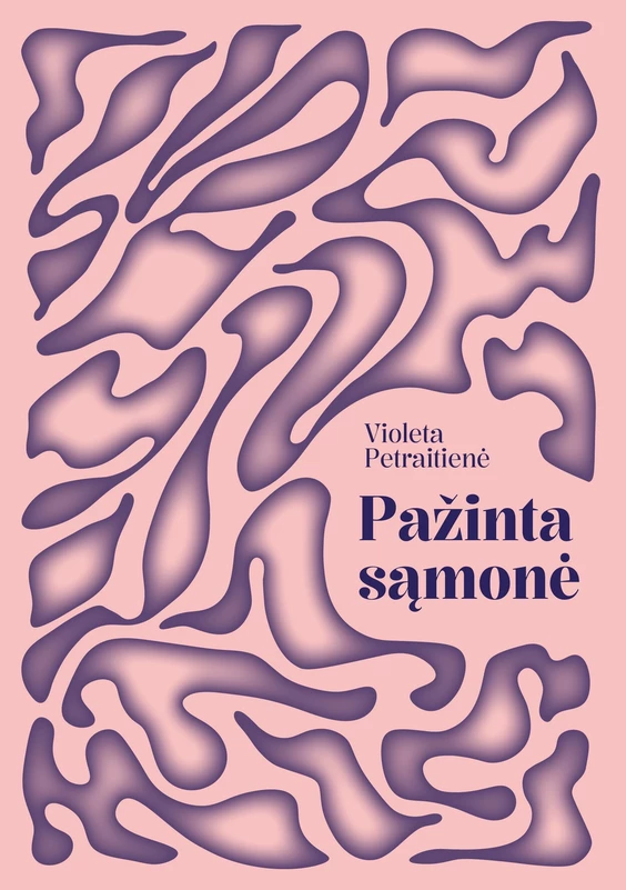 Pažinta sąmonė
