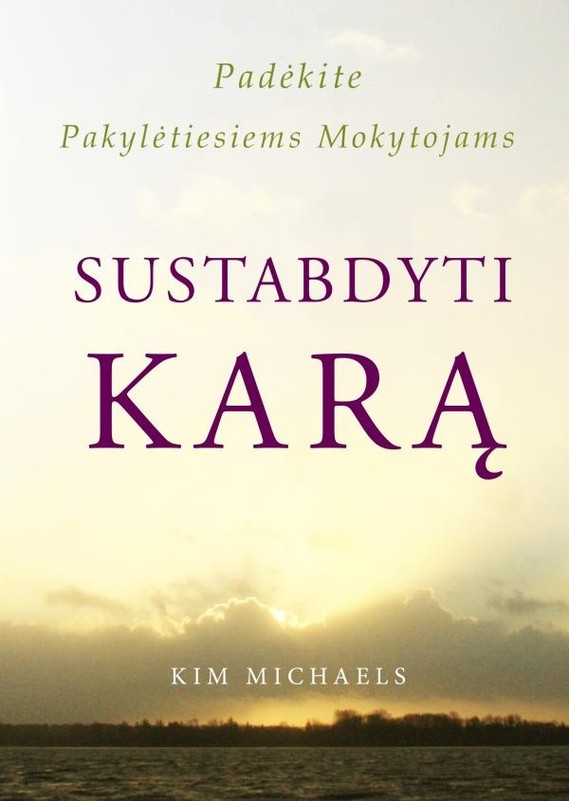 Padėkite pakylėtiesiems mokytojams sustabdyti karą