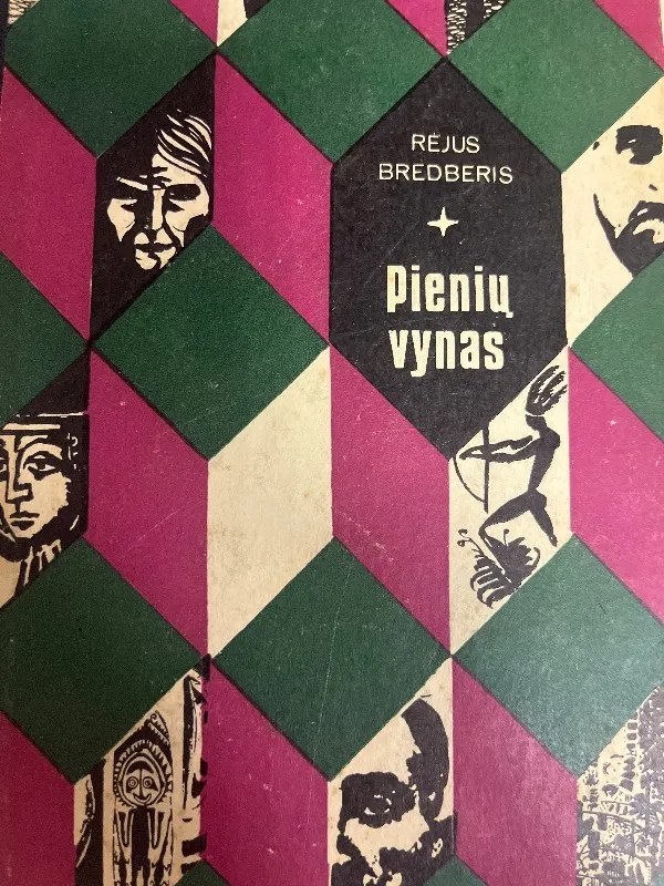 Pienių vynas