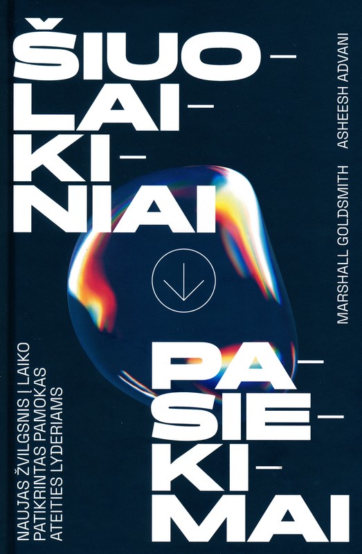 ŠIUOLAIKINIAI PASIEKIMAI