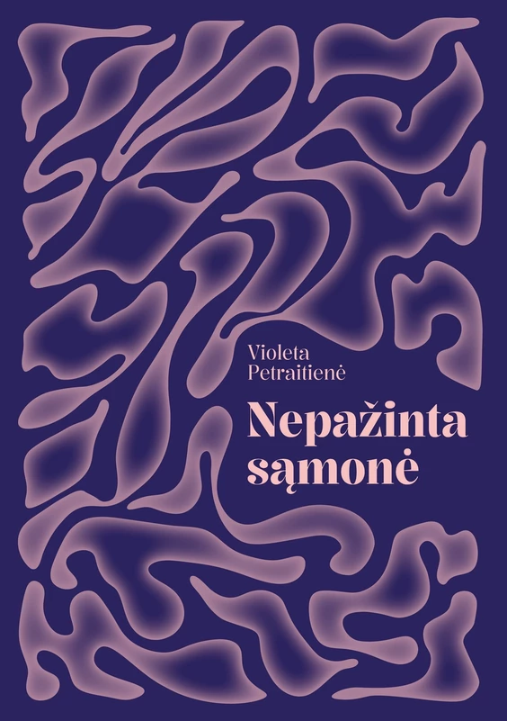 Nepažinta sąmonė 